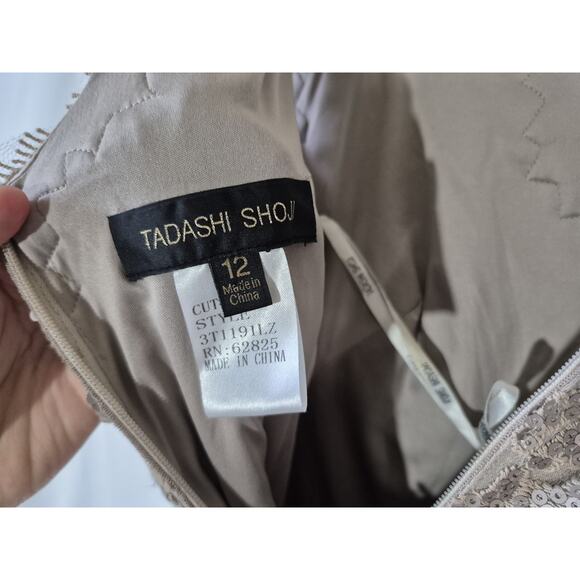 Tadashi Shoji Womens Sequin Lace Tan Wedding Party Evening Maxi Gown US 12 - Picture 8 of 9